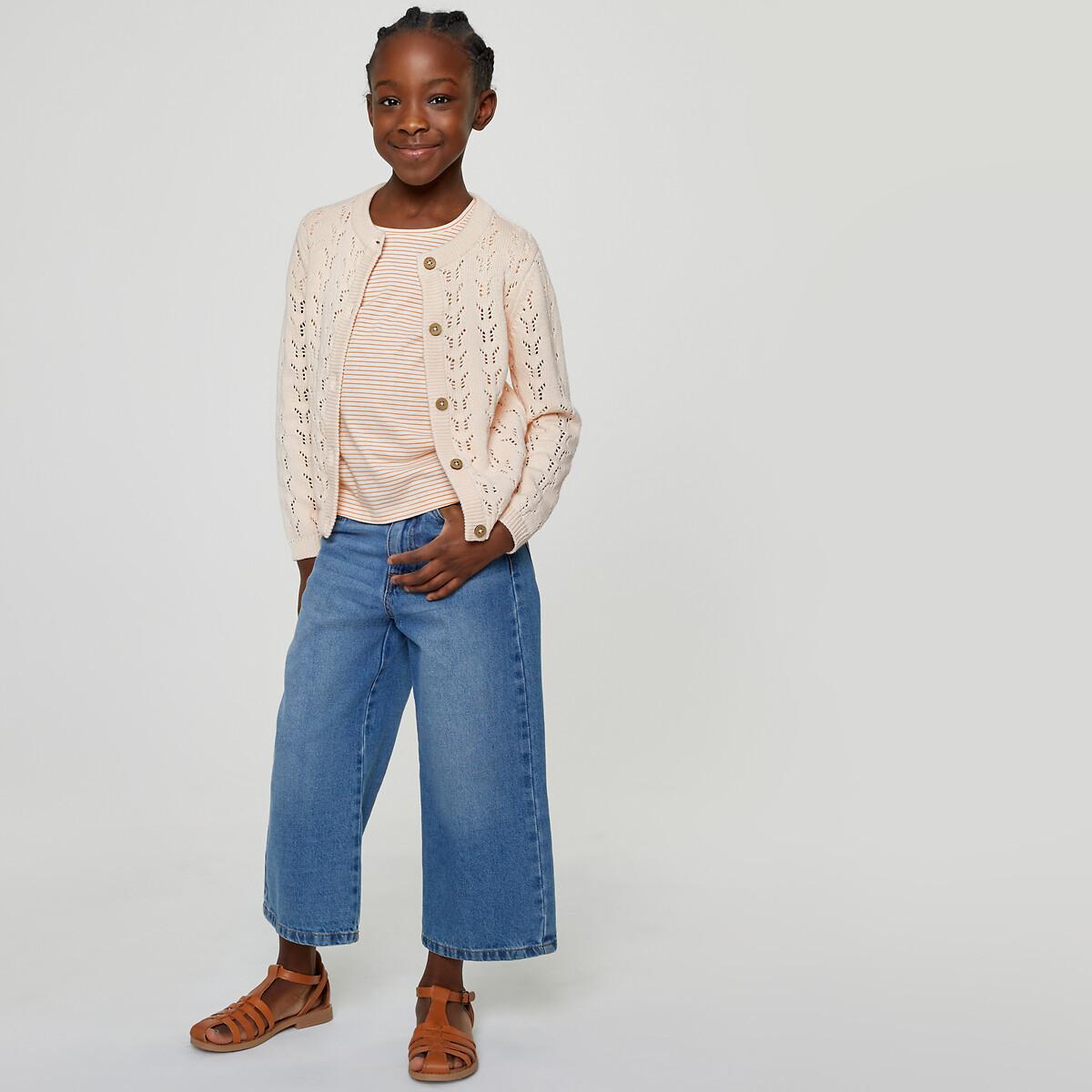 La Redoute Collections Strickjacke mit Knopfverschluss und Ajourmuster