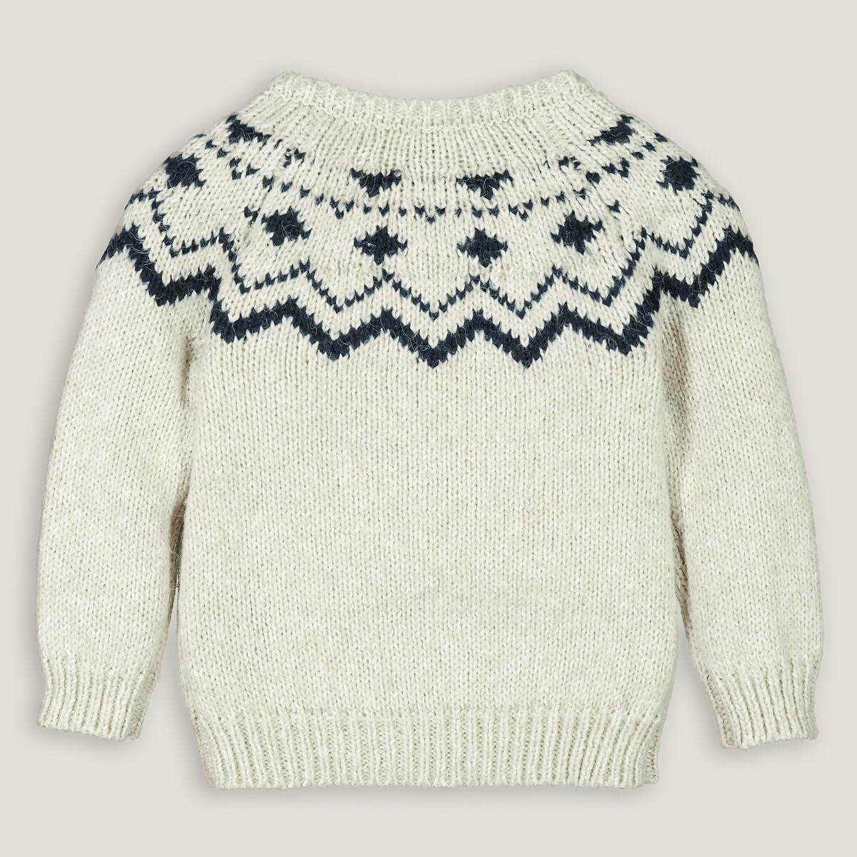 La Redoute Collections Feinstrickpullover