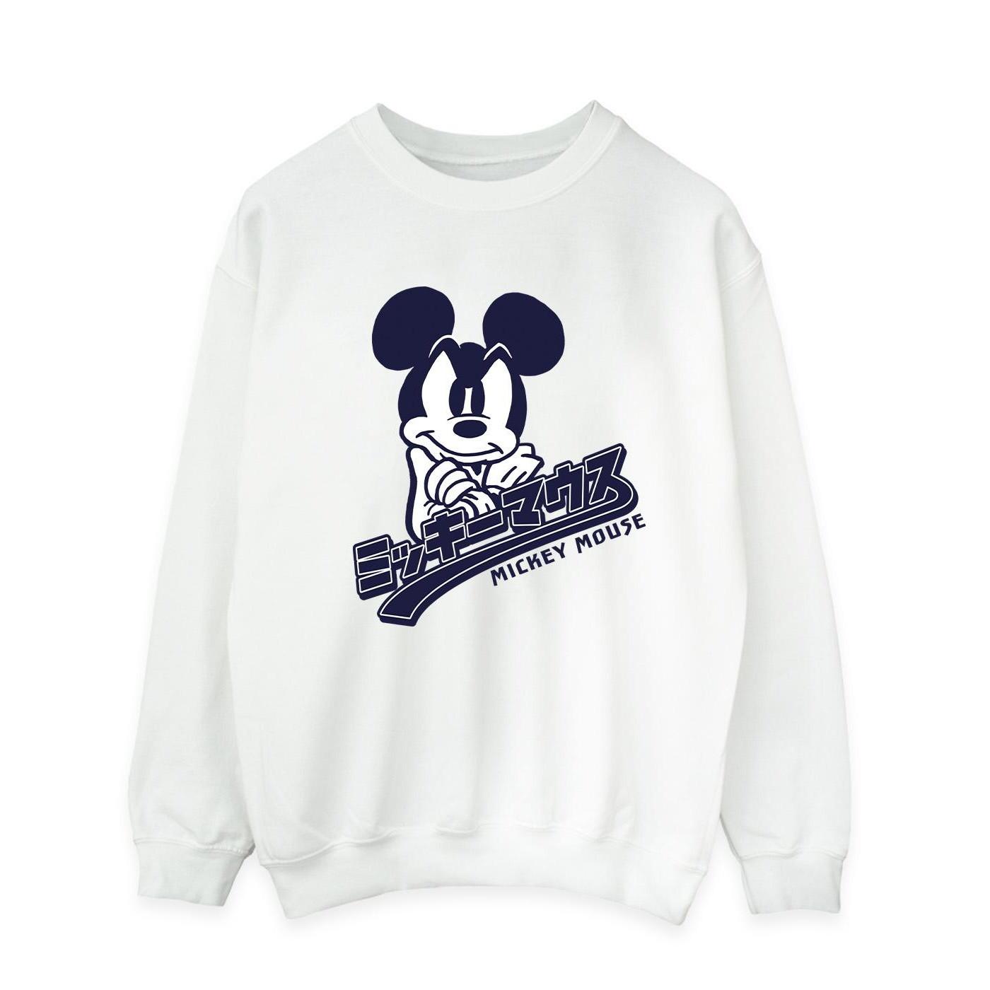 Disney Sweatshirt