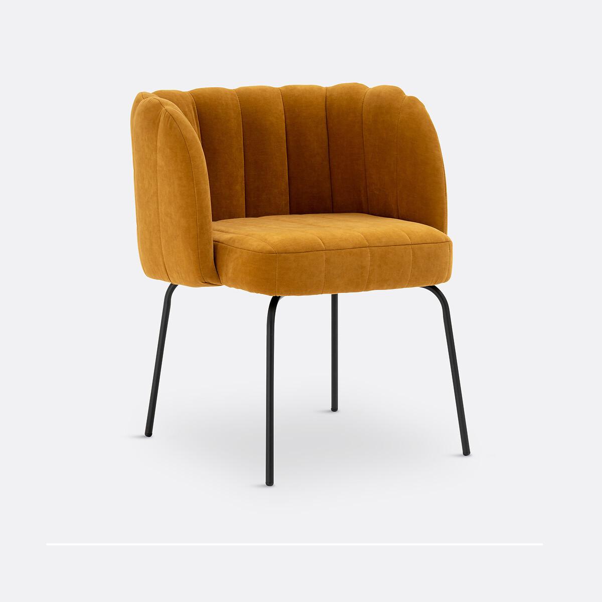 La Redoute Intérieurs Esszimmersessel Douna