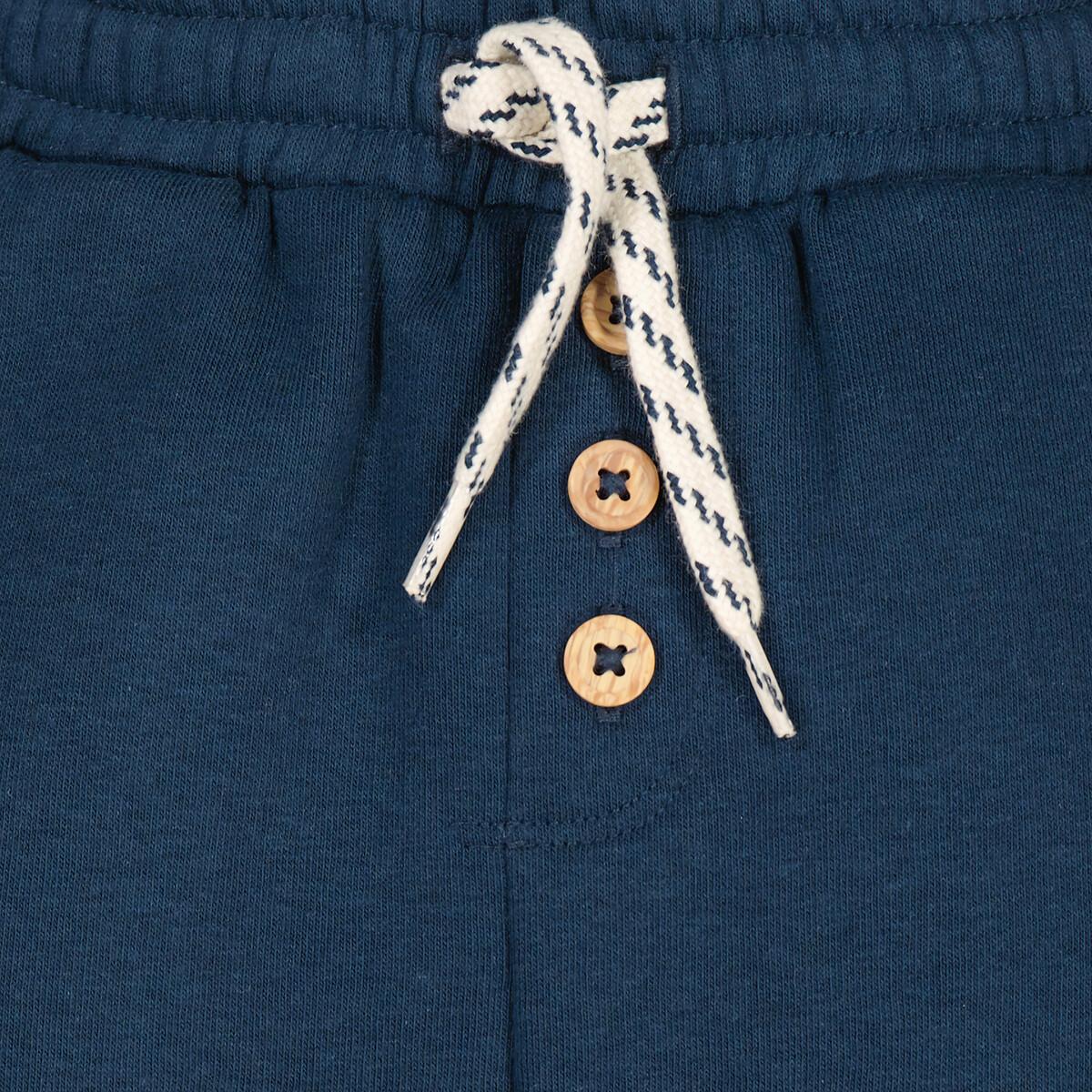 La Redoute Collections Weite Joggpants aus Sweatware