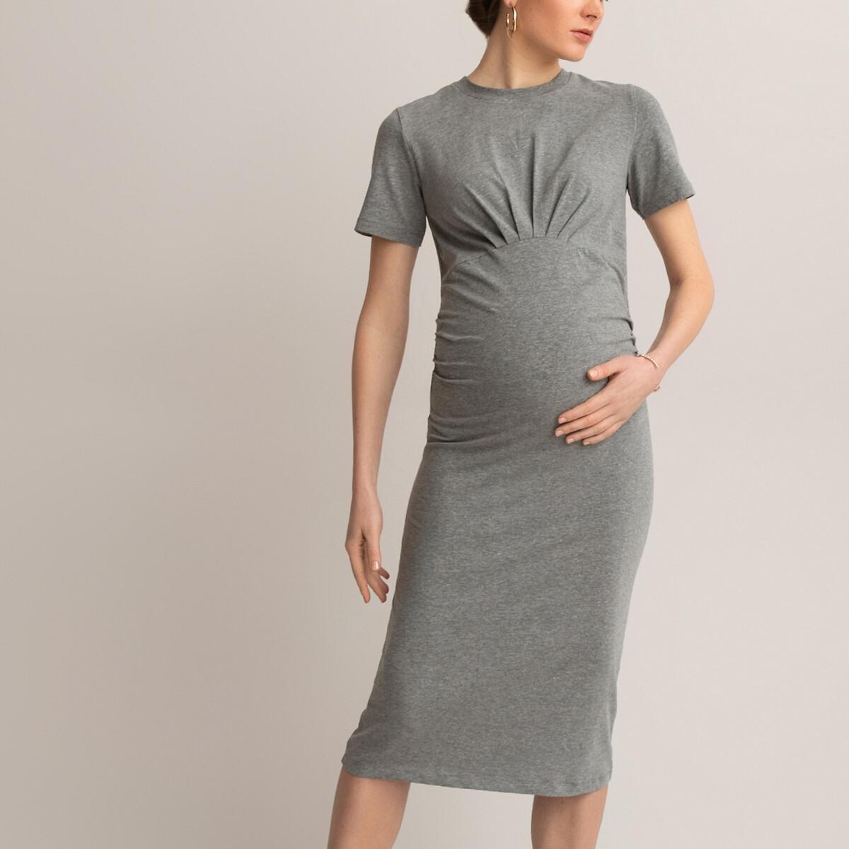 La Redoute Collections Umstandskleid gerade Schnittform kurze Ärmel