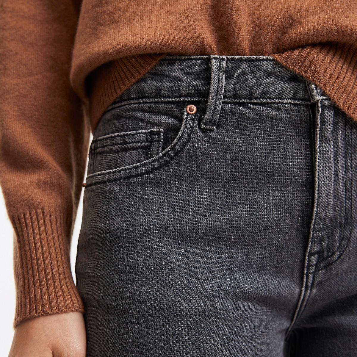 La Redoute Collections Slim Fit High Waist Jeans