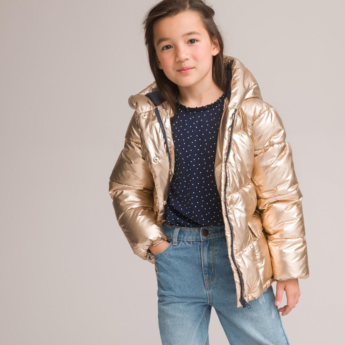 La Redoute Collections Gesteppte Winterjacke mit Kapuze
