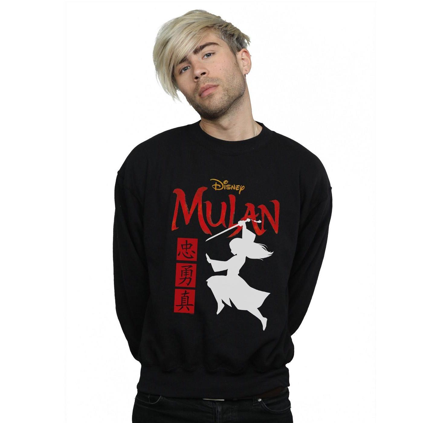 Disney Sweatshirt