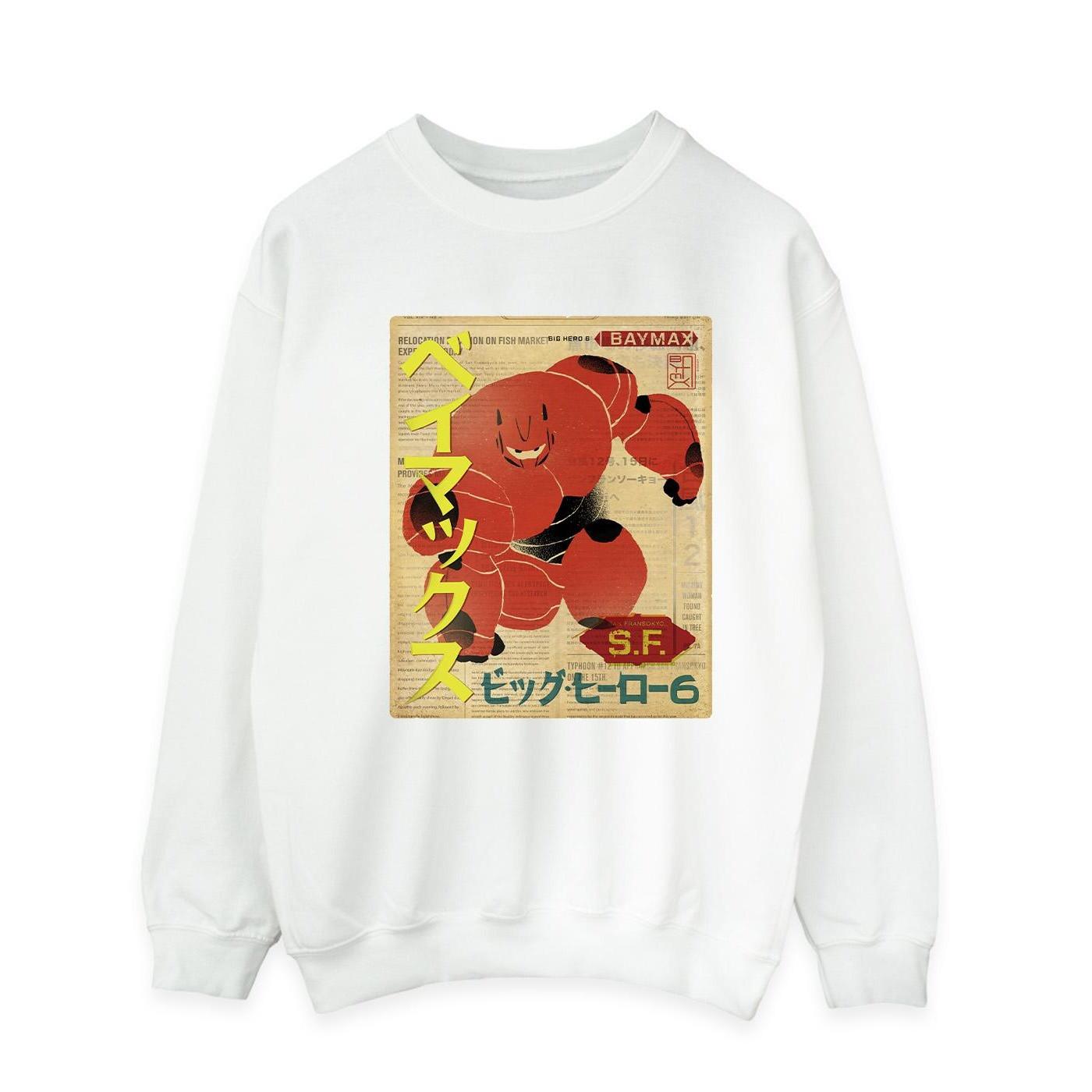 Disney Big Hero 6 Sweatshirt