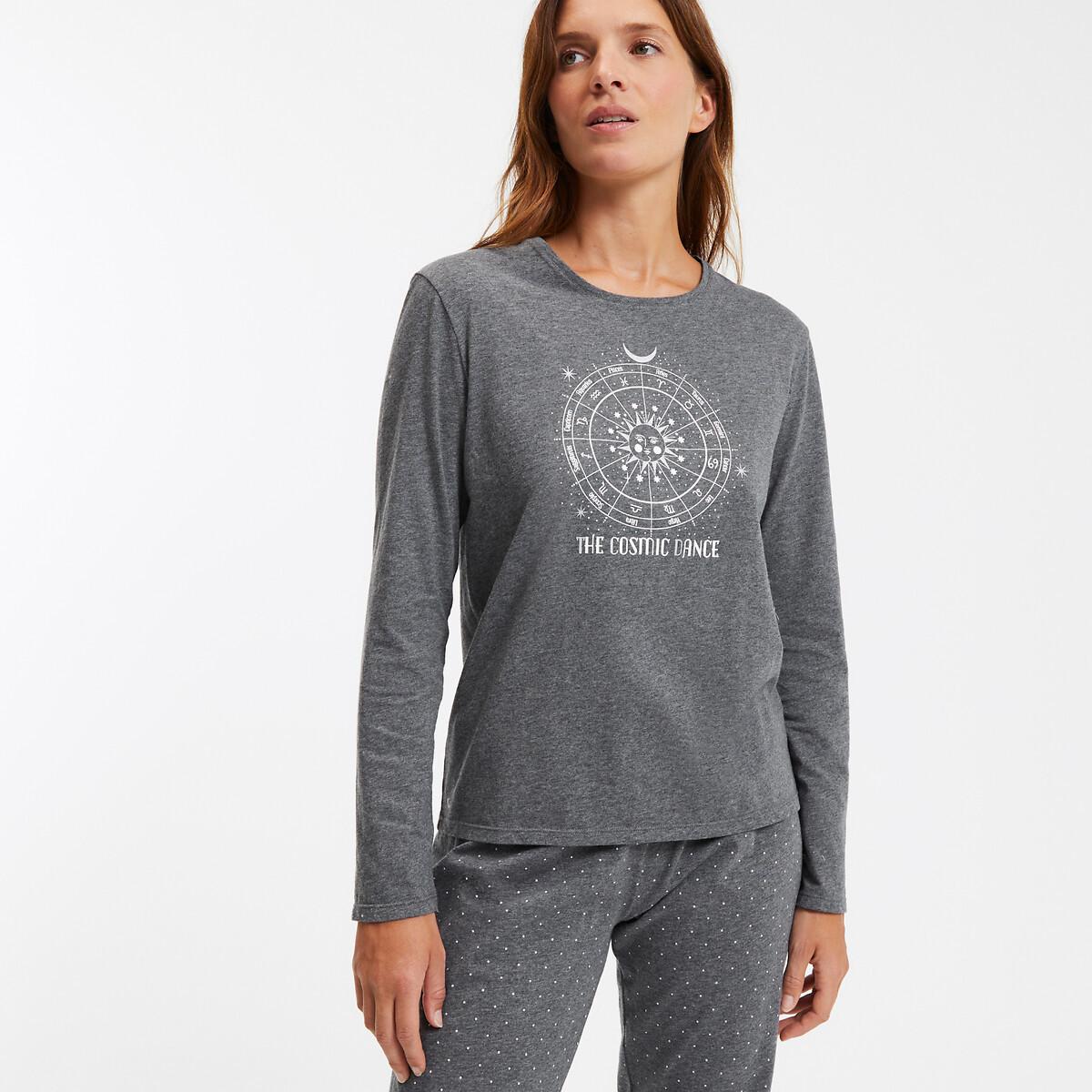 SO'HOME 3-teiliger Pyjama