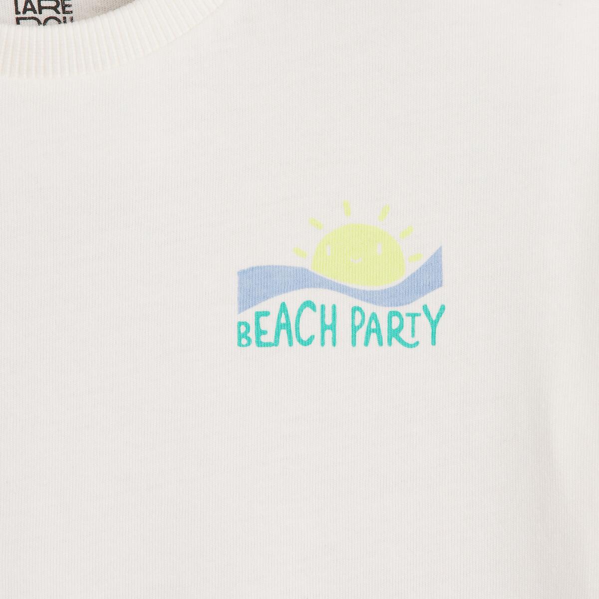 La Redoute Collections T-Shirt mit Rundhals und Motiv hinten