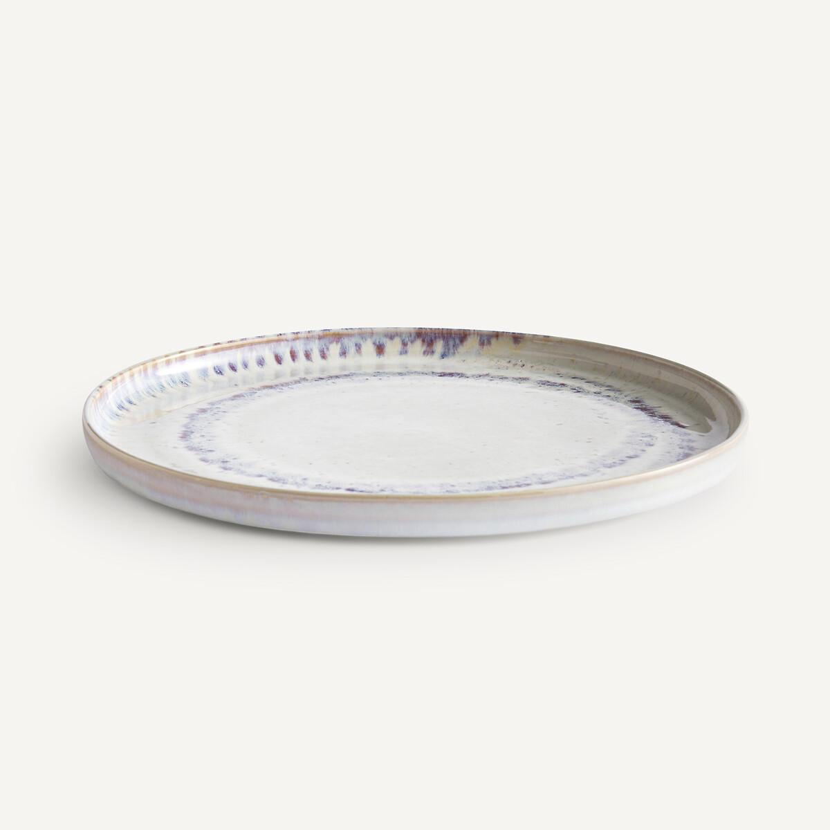 AM.PM 4er-Set flache Teller Traba