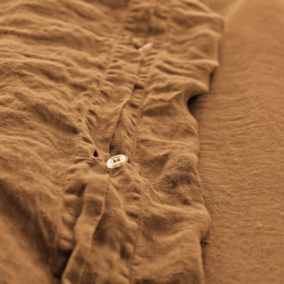 La Redoute Intérieurs Duvetbezug Linot