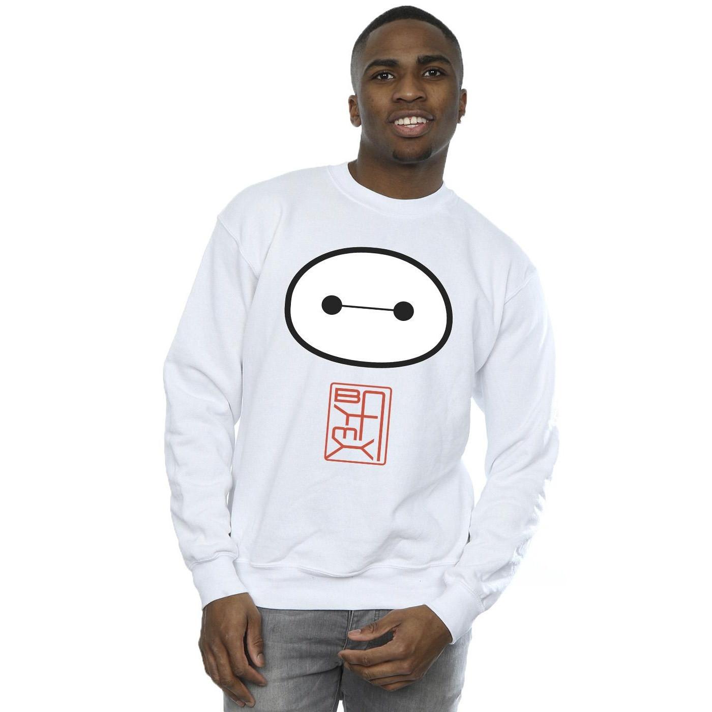 Disney Big Hero 6 Sweatshirt