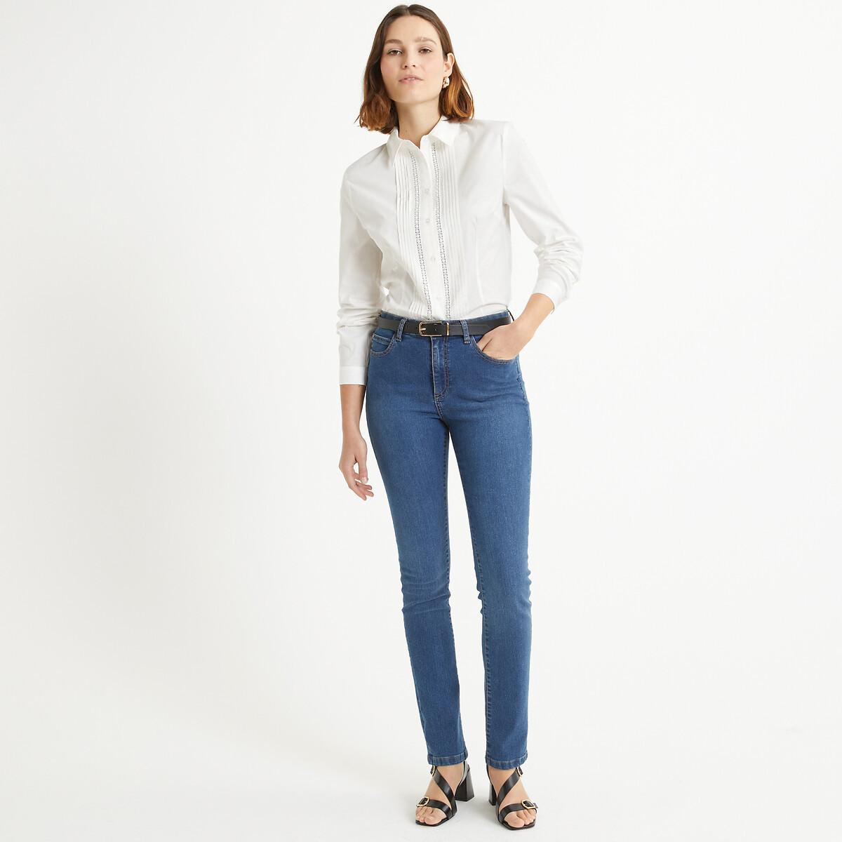 La Redoute Collections Langarm Taillierte Hemdbluse