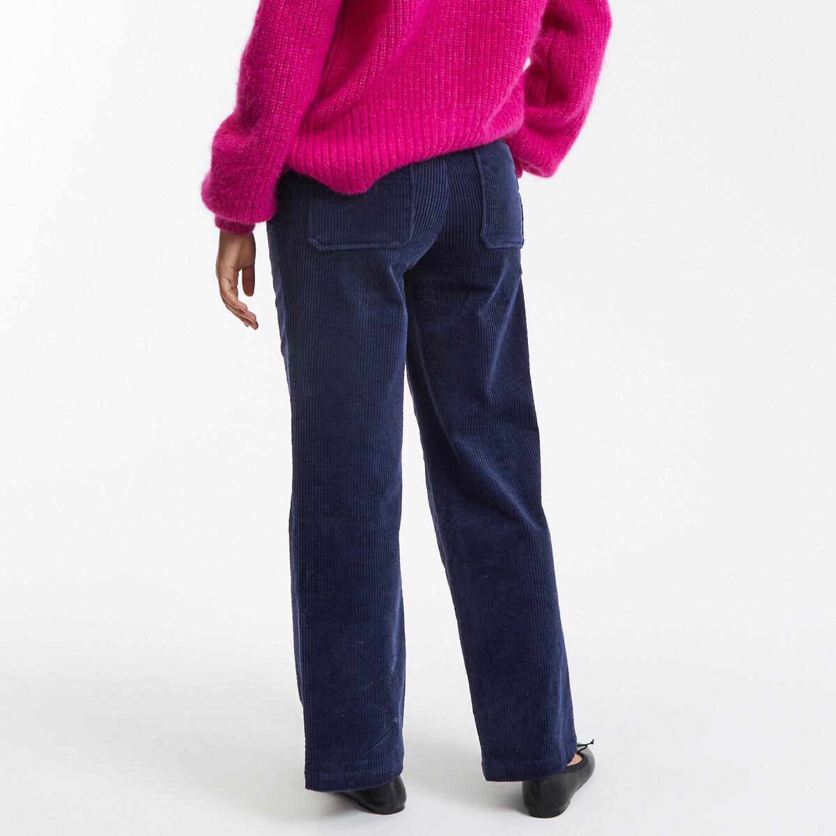 La Redoute Collections Umstandshose in weiter Form