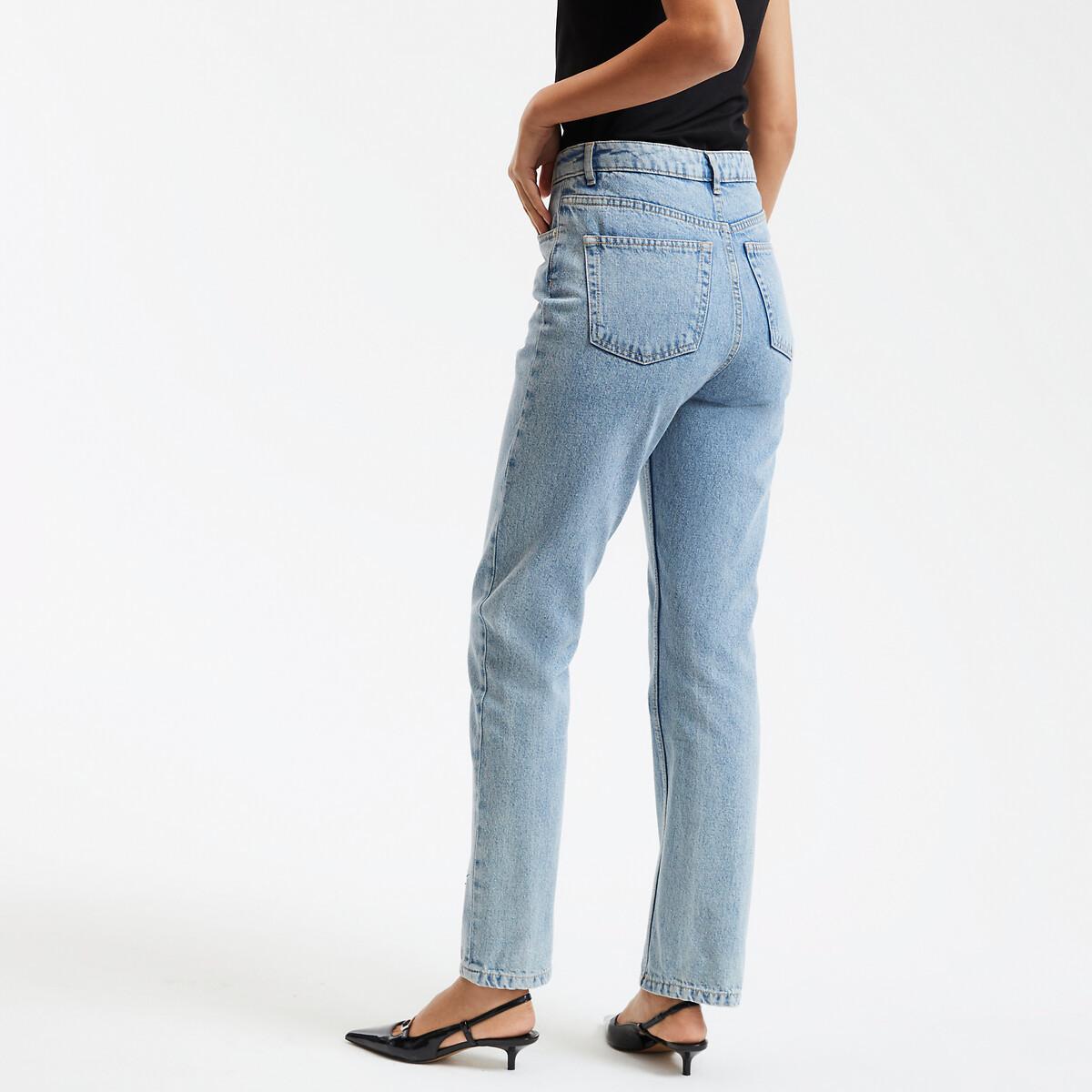 La Redoute Collections High-Waist Straight Leg Jeans