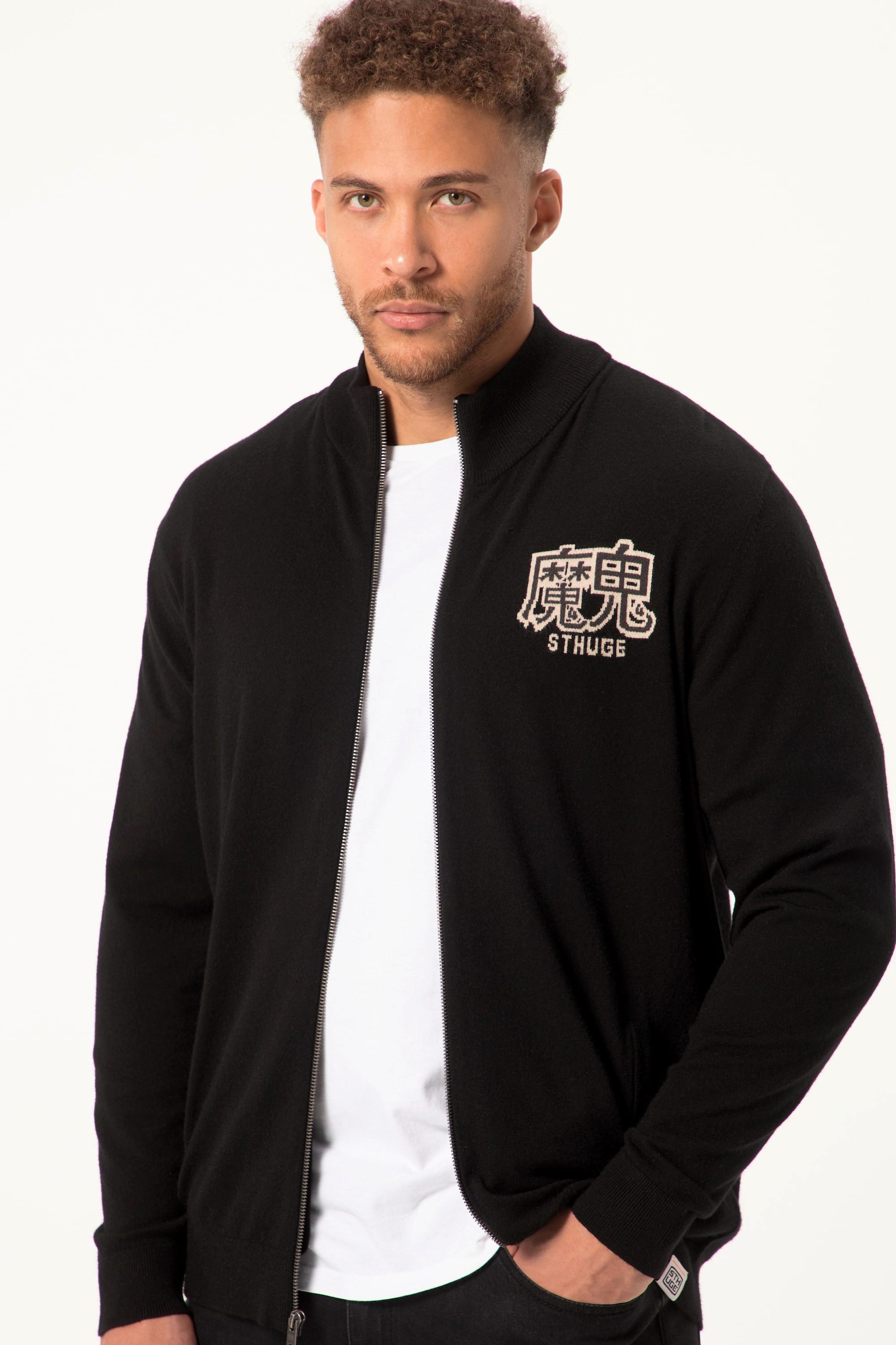 Sthuge Strickjacke FLEXLASTIC®, Stehkragen, Rückenmotiv