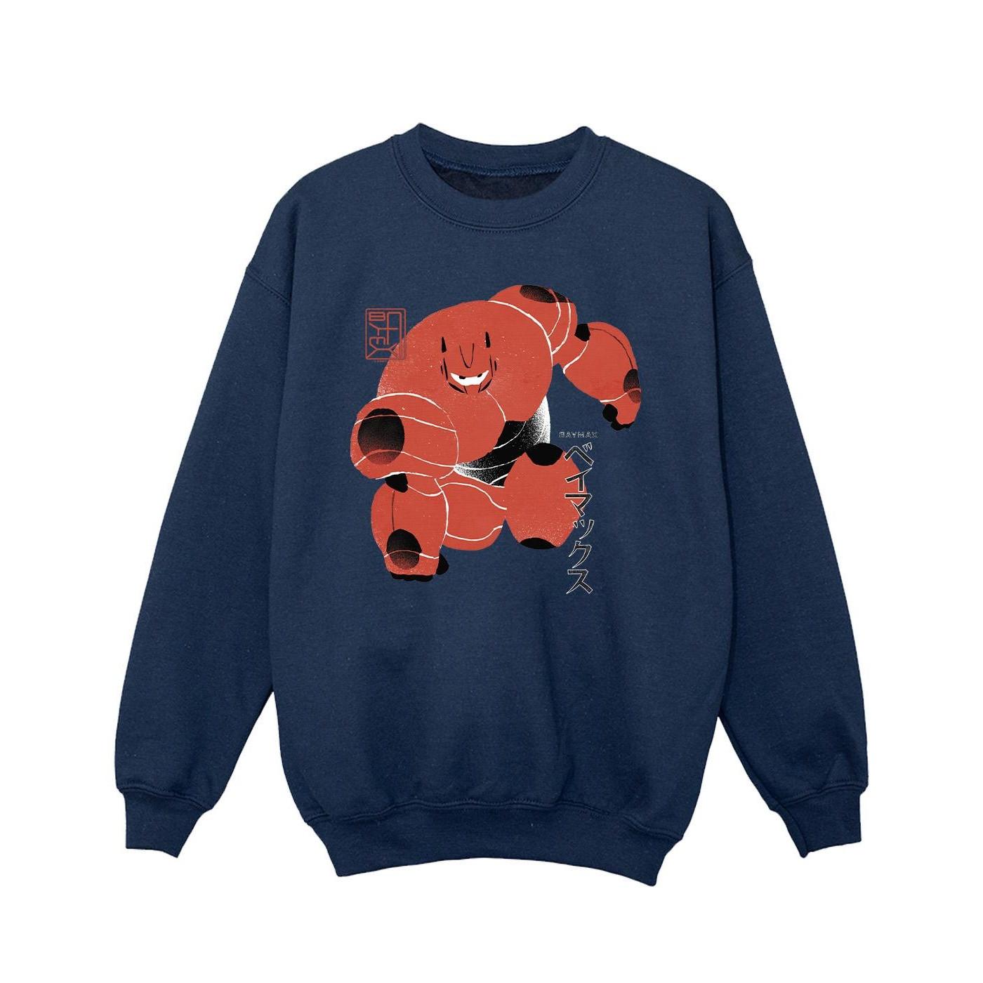 Disney Big Hero 6 Sweatshirt