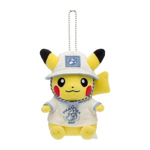 Pokémon Pikachu Pika Pika Bay Plush