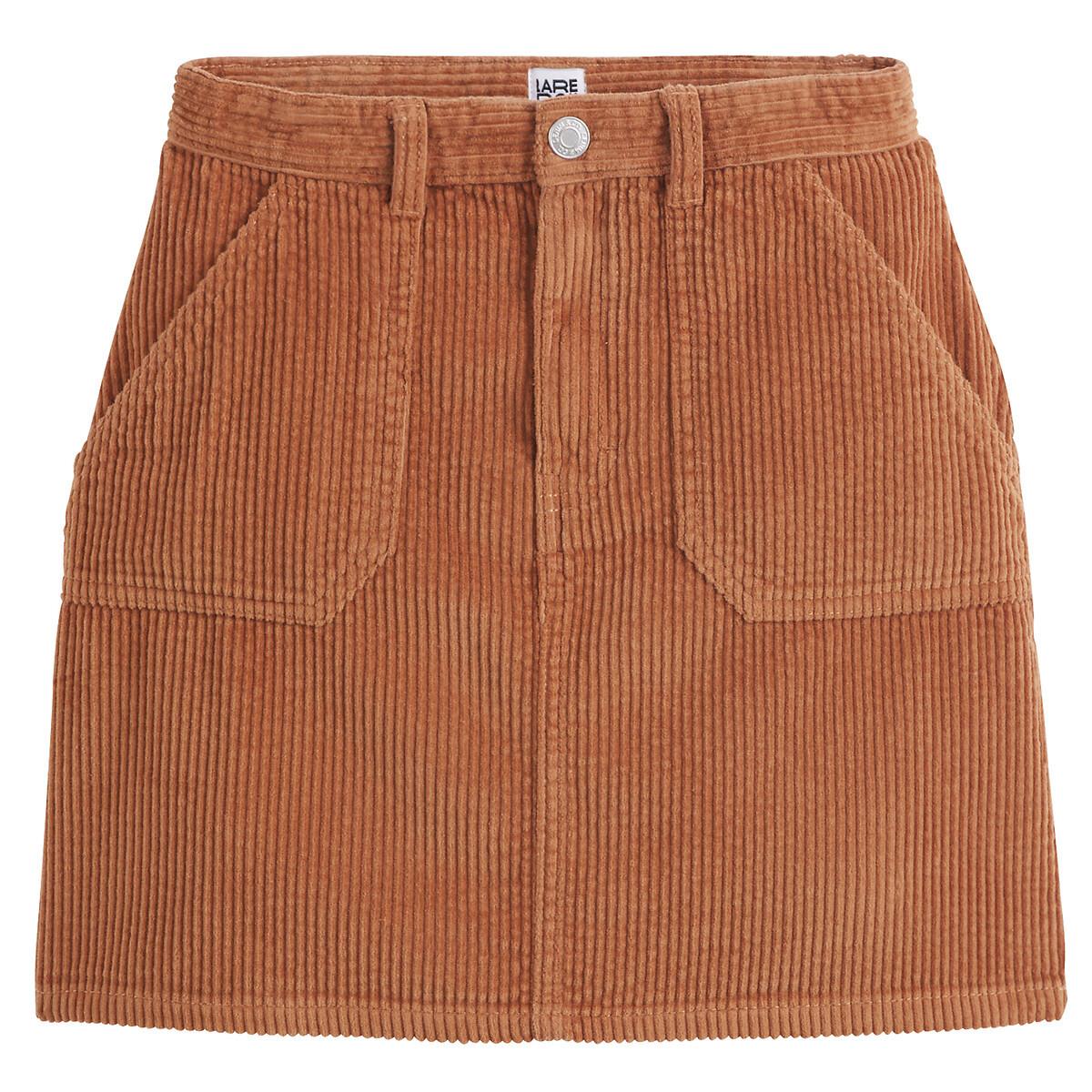 La Redoute Collections Gerader Rock