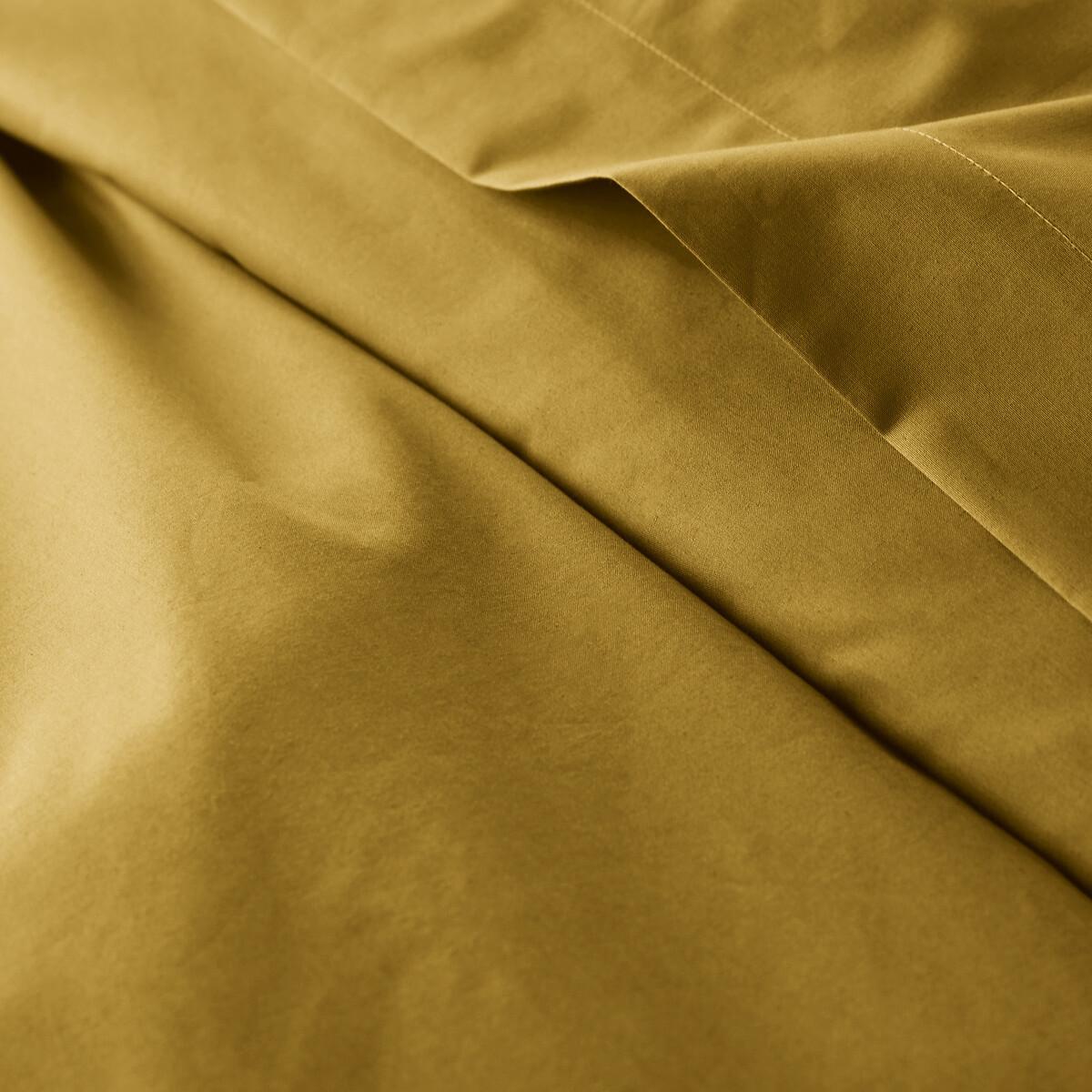 La Redoute Intérieurs Duvetbezug Scenario