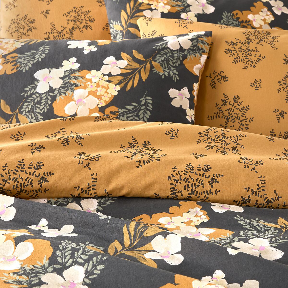 La Redoute Intérieurs Duvetbezug Shabby