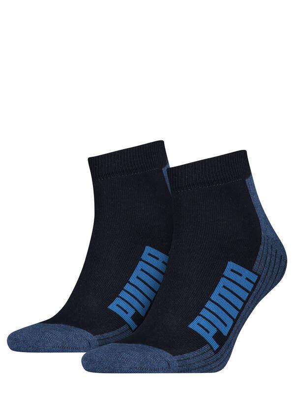PUMA Quarter Frottee