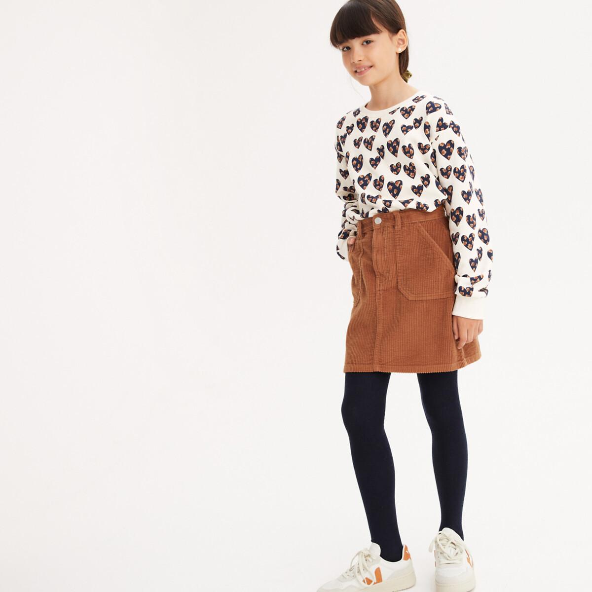 La Redoute Collections Gerader Rock