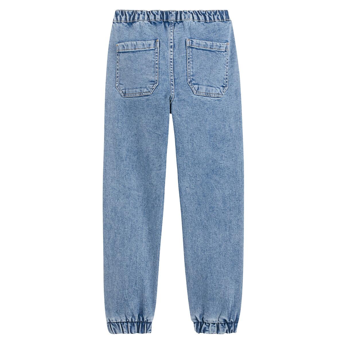 La Redoute Collections Gerade Jeans mit anliegendem Beinsaum