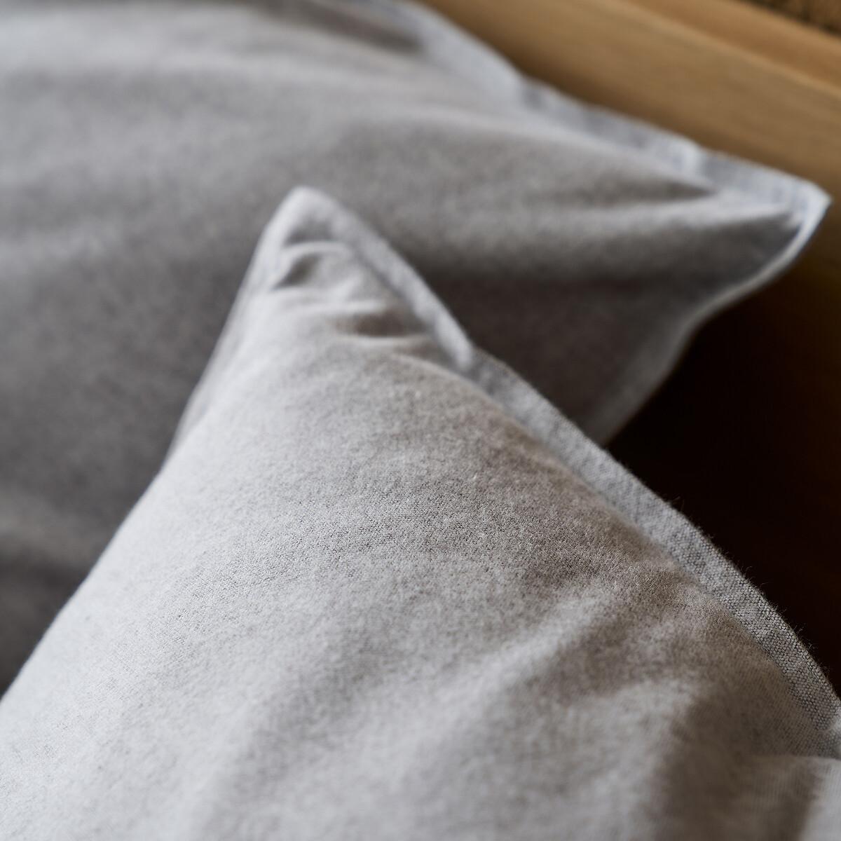 La Redoute Intérieurs Duvetbezug Clara
