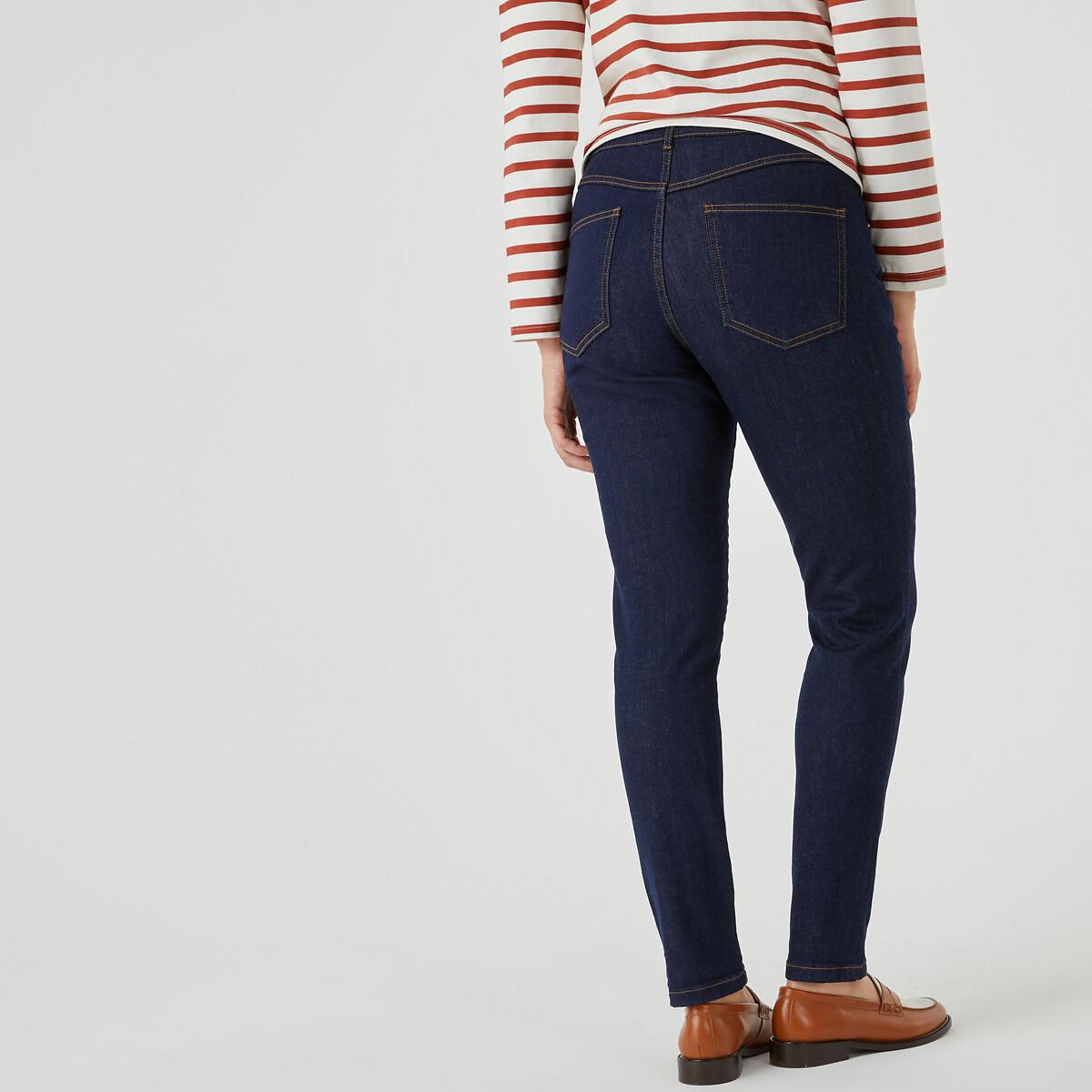 La Redoute Collections Slim Fit Jeans für die Schwangerschaft