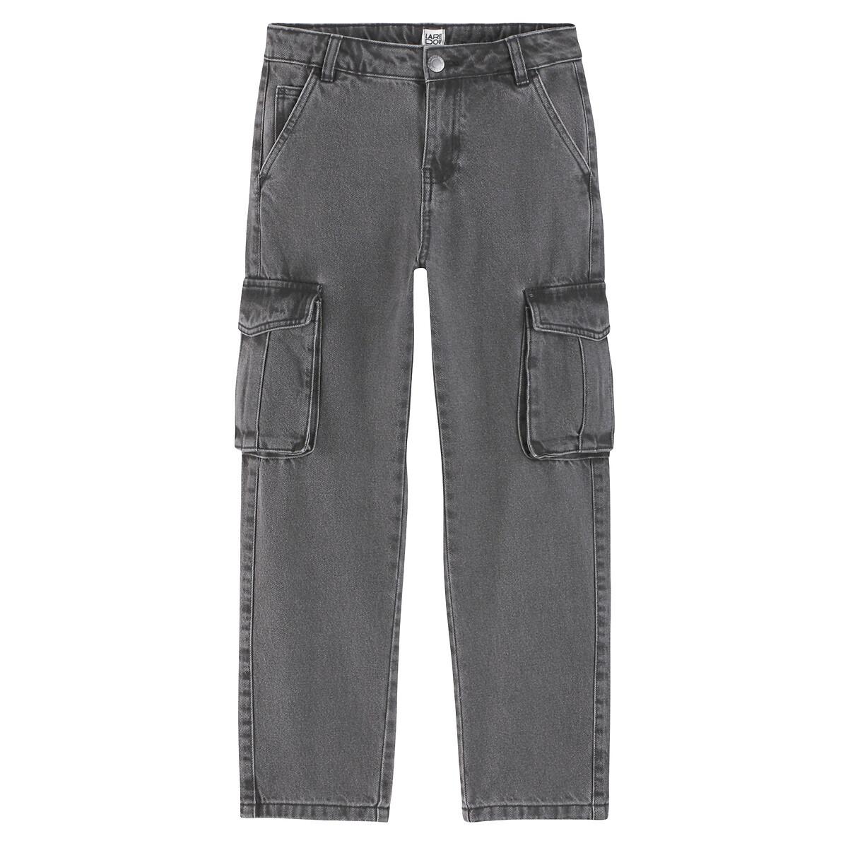 La Redoute Collections Worker-Jeans