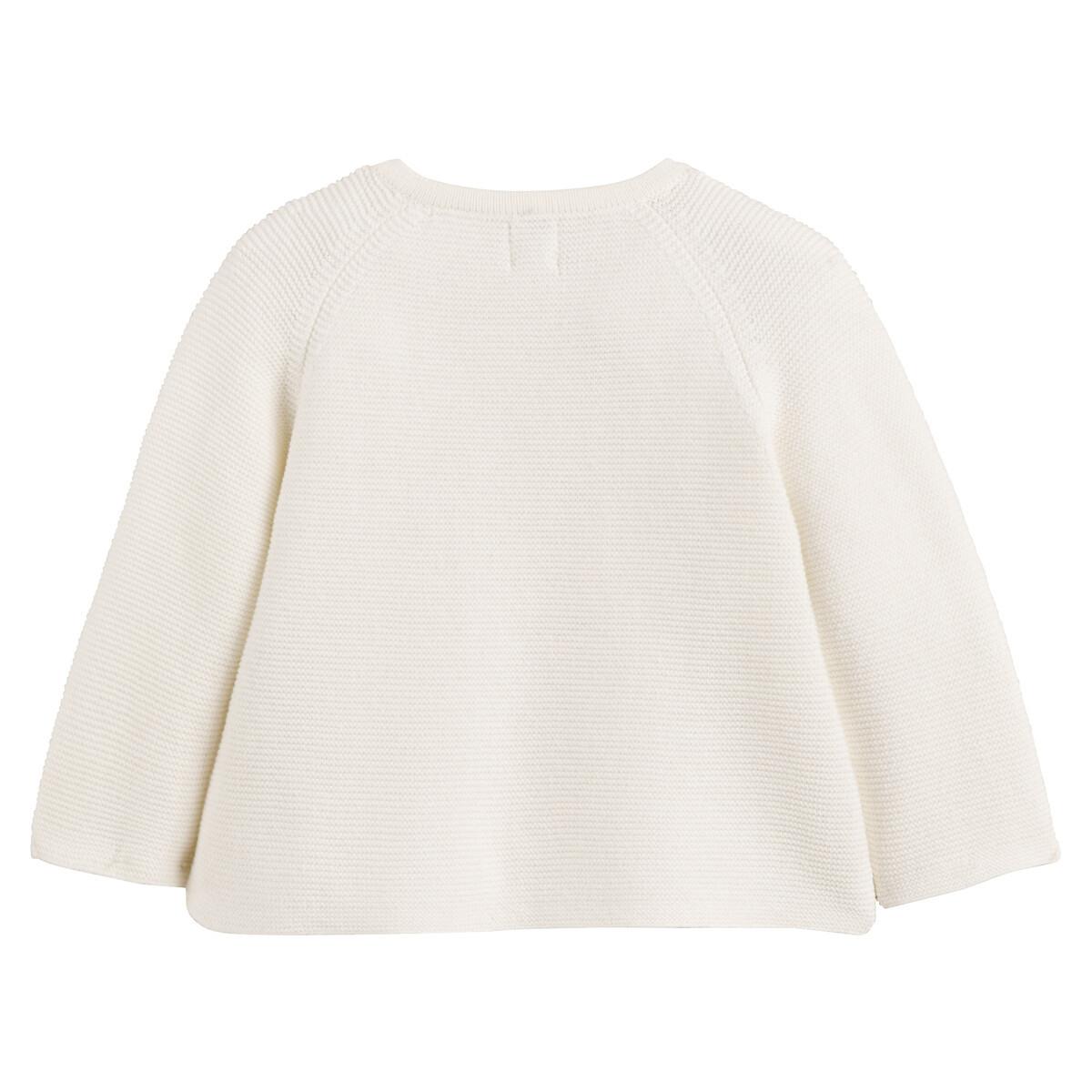 La Redoute Collections Jacke