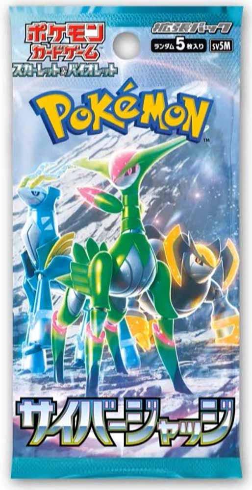 Pokémon Scarlet & Violet Cyber Judge (sv5M) Booster Display - JPN