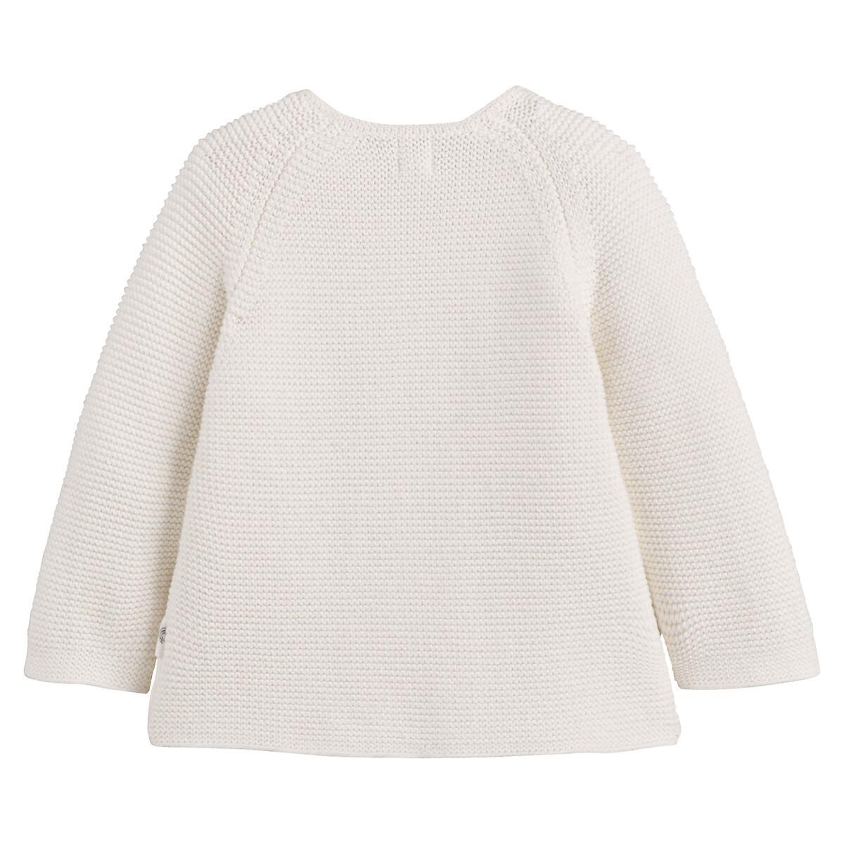 La Redoute Collections Strickjacke