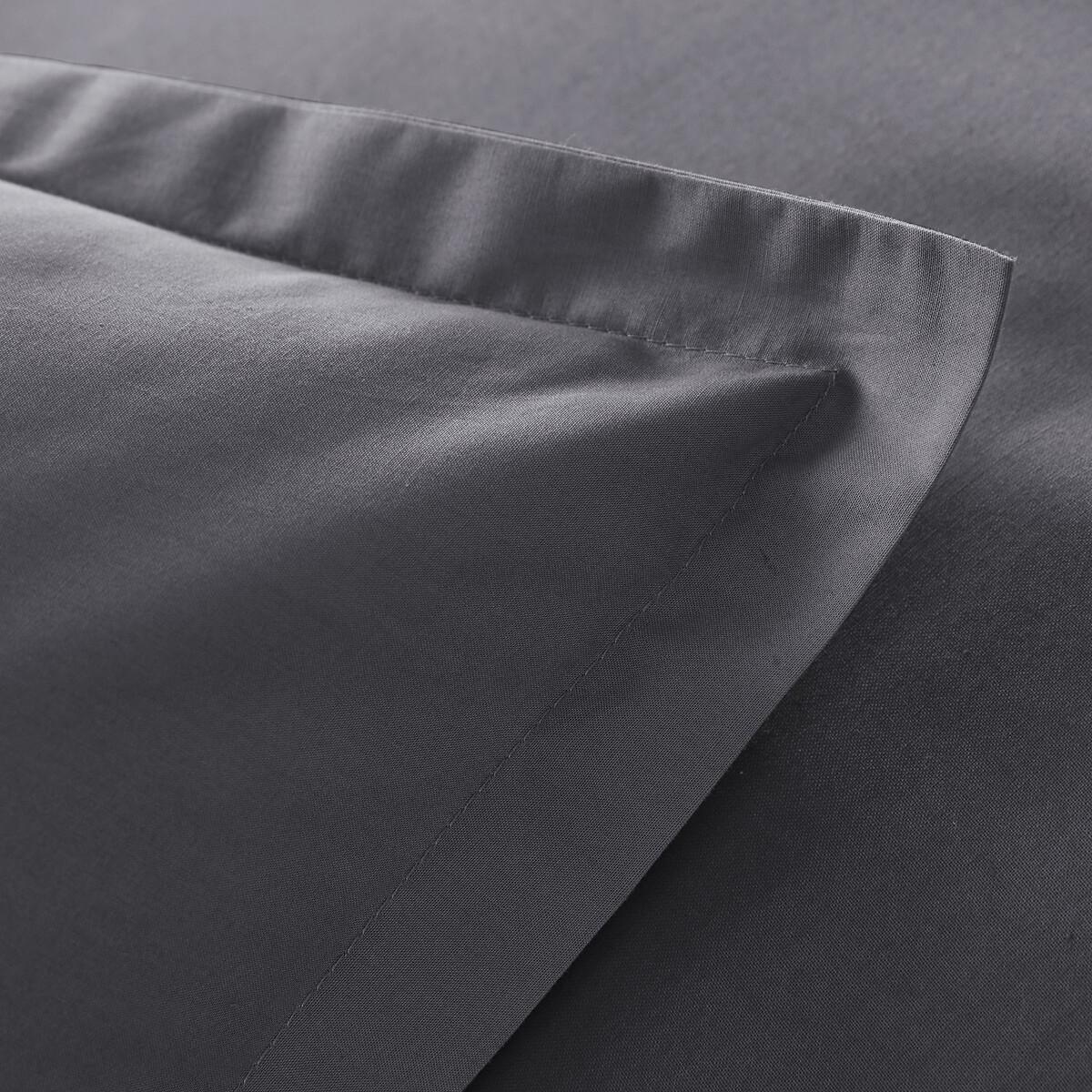 La Redoute Intérieurs Duvetbezug Scenario