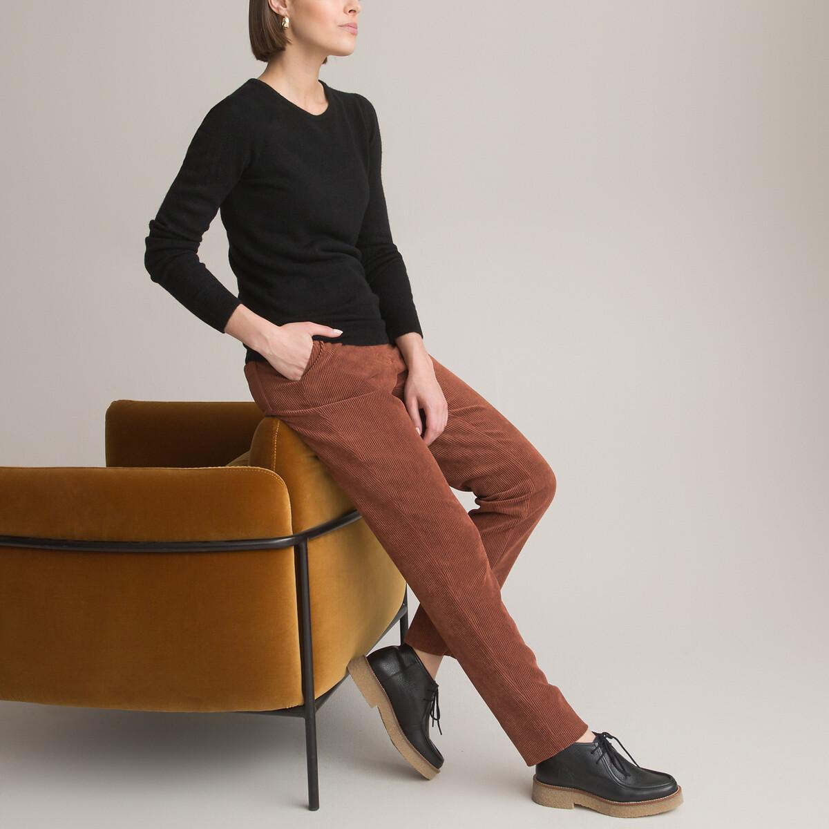 La Redoute Collections Feinstrickpullunder mit rundem Ausschnitt