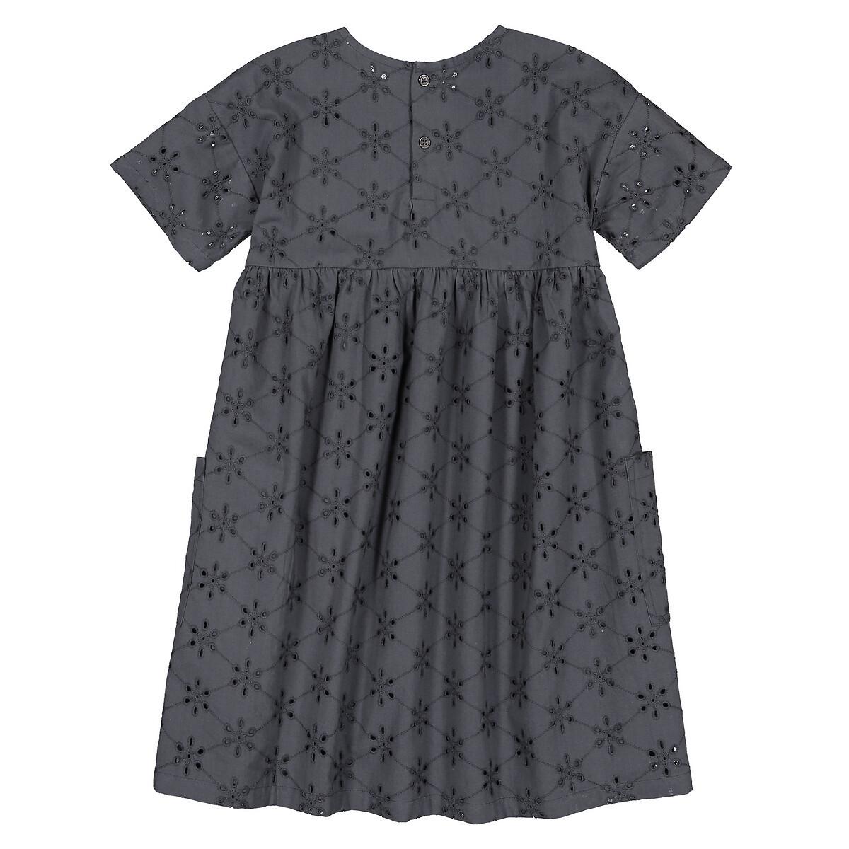 La Redoute Collections Kleid mit Lochstickerei
