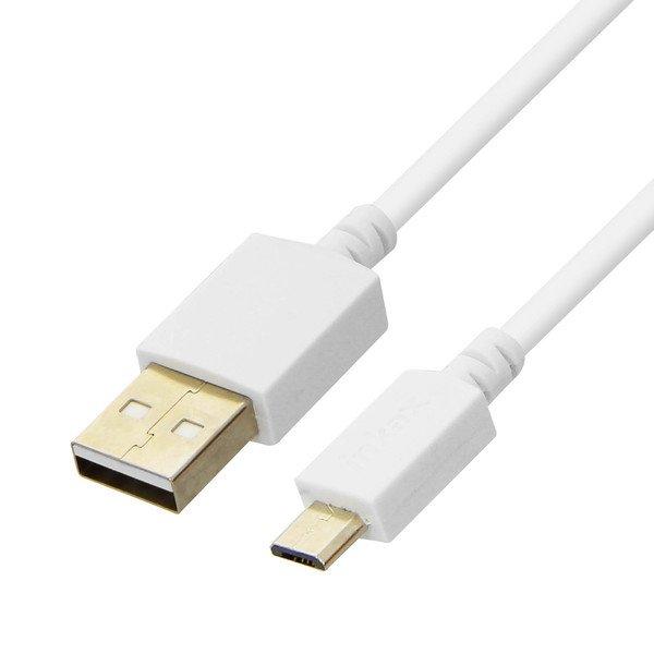 Avizar Inkax Micro-USB auf USB 2m Kabel