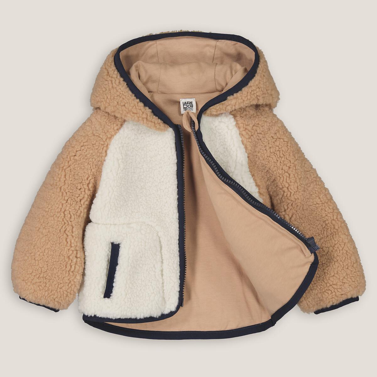 La Redoute Collections Kapuzenjacke aus Teddyfleece