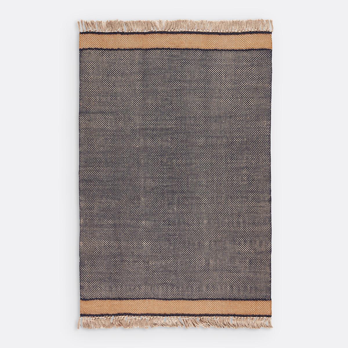 La Redoute Intérieurs Teppich Ajow