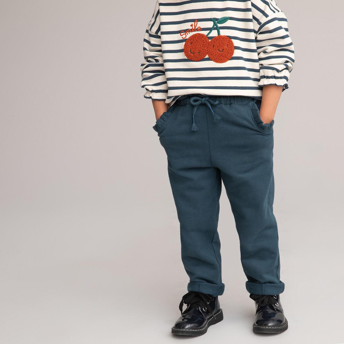 La Redoute Collections Joggpants mit Rüschen