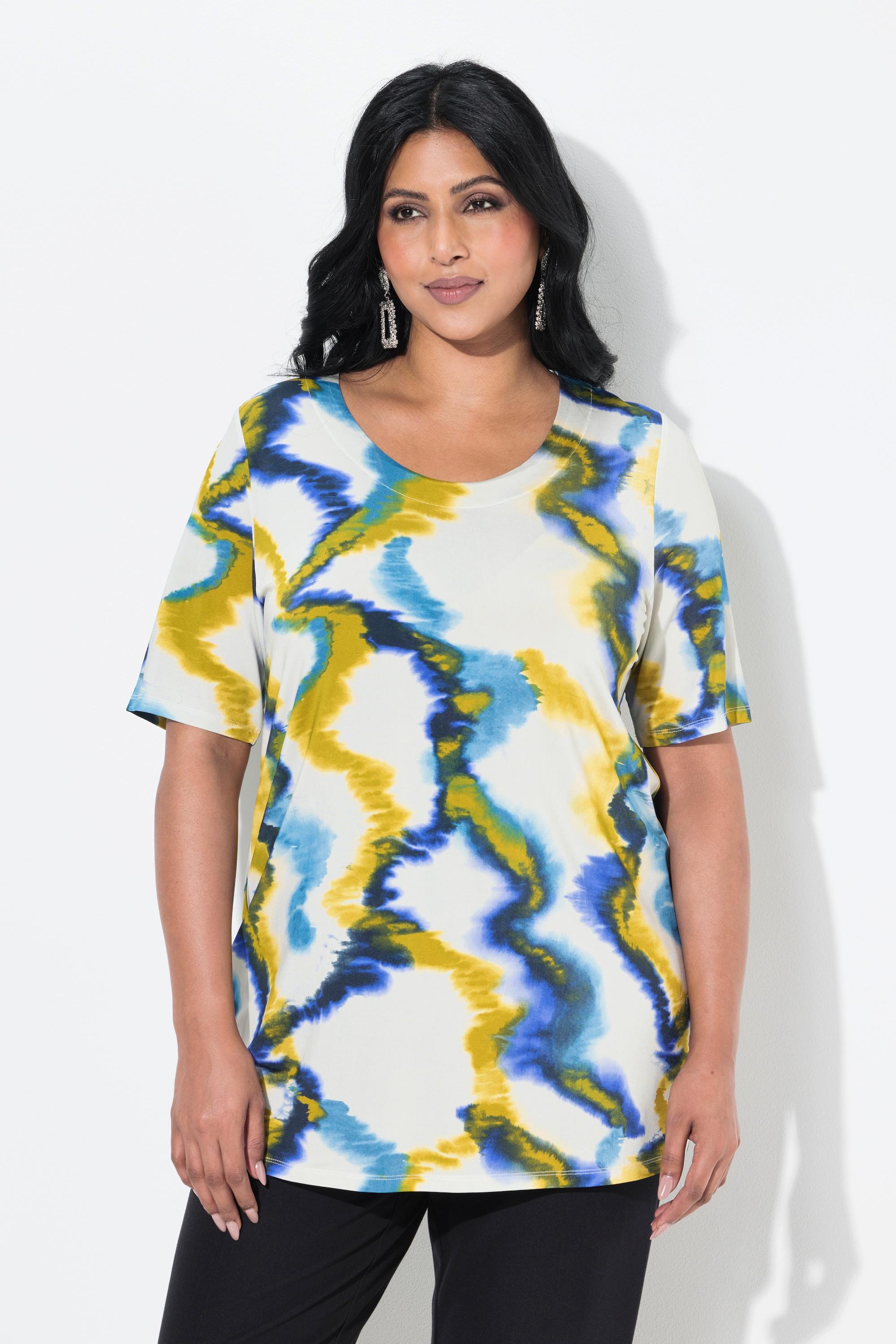 Ulla Popken Classic Rundhals Halbarm Slinkyshirt