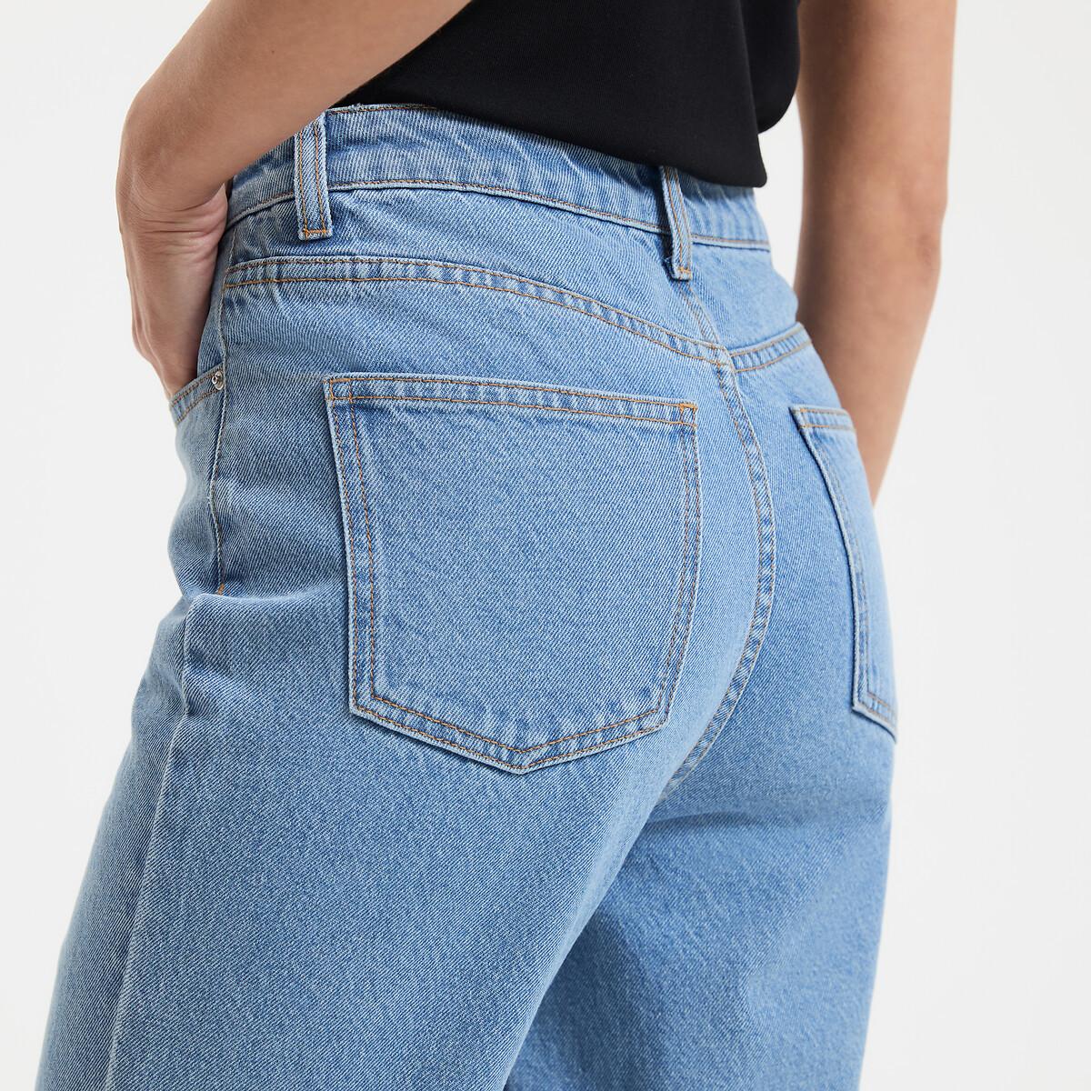 La Redoute Collections Gerade High Waist 7/8 Länge Jeans