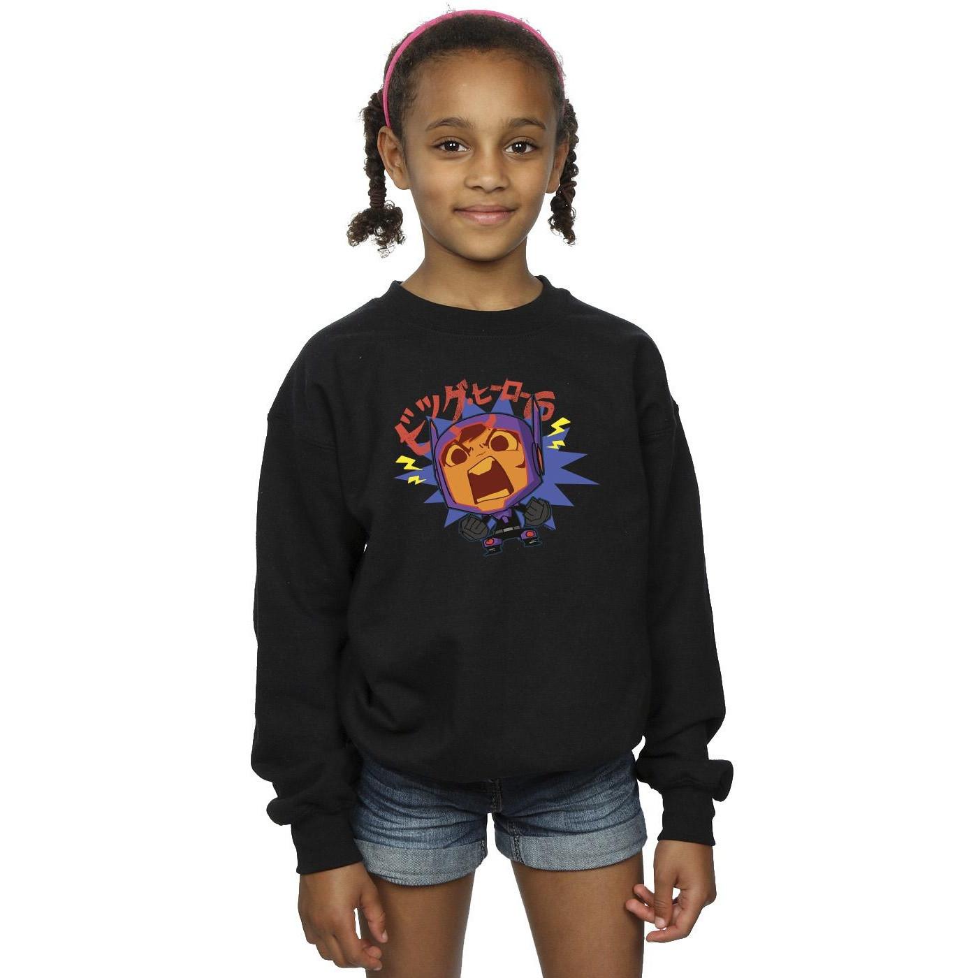Disney Big Hero 6 Sweatshirt