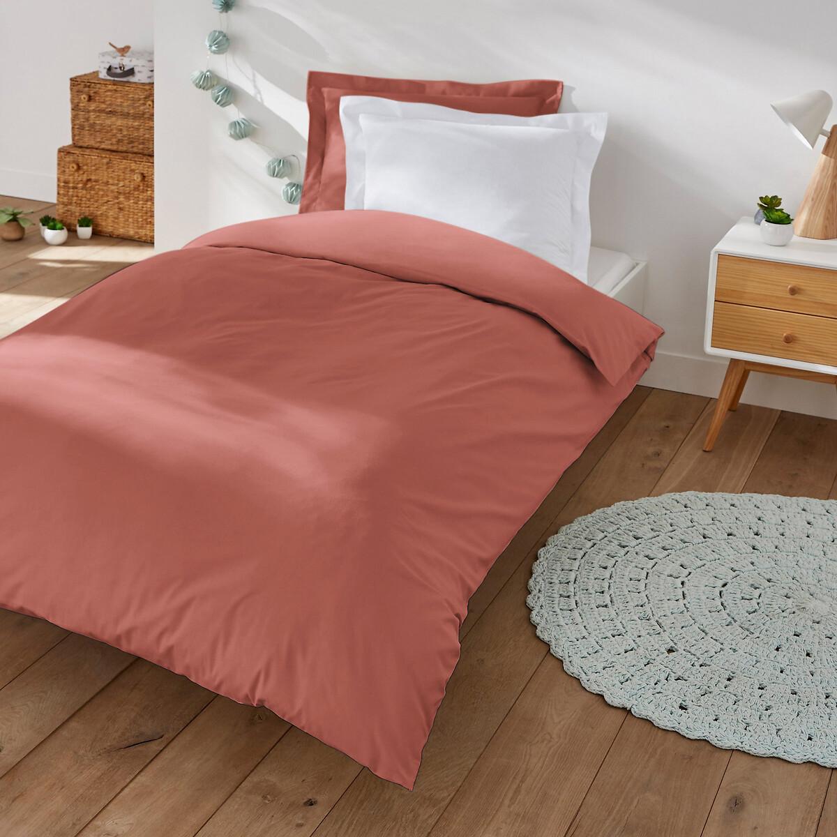 La Redoute Intérieurs Kinder-Duvetbezug Scenario aus Bio-Baumwolle