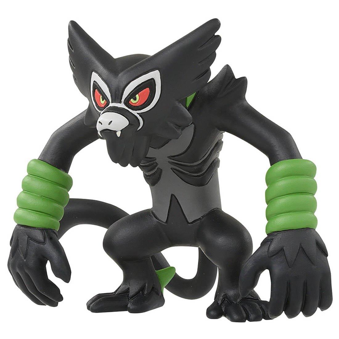 Takara Tomy Zarude Takara Tomy Monster Collection Figure MS-40