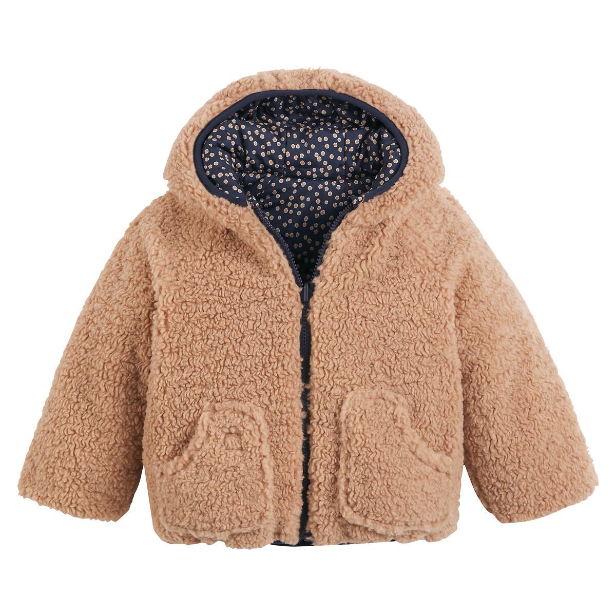La Redoute Collections Wendbare gesteppte Winterjacke mit Kapuze