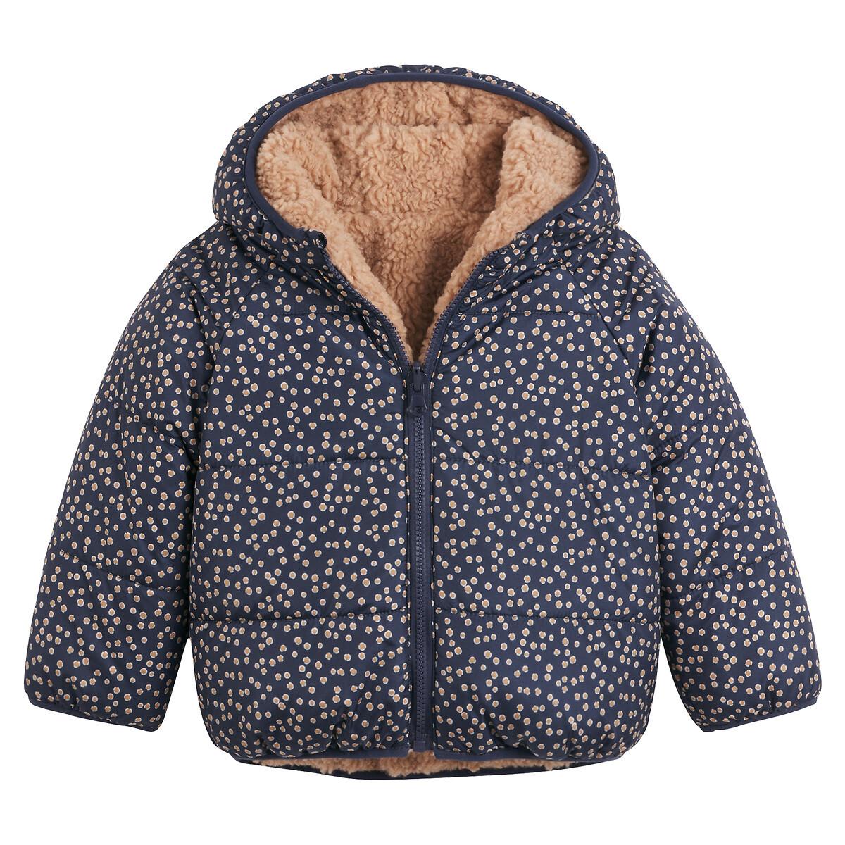 La Redoute Collections Wendbare gesteppte Winterjacke mit Kapuze