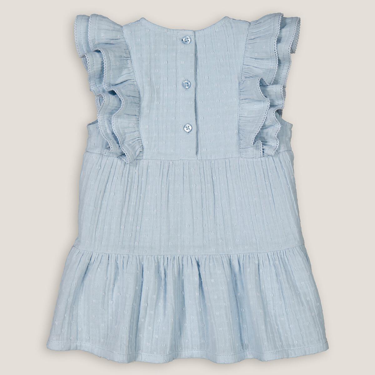 La Redoute Collections Kleid aus Baumwoll-Musselin mit zartem Muster