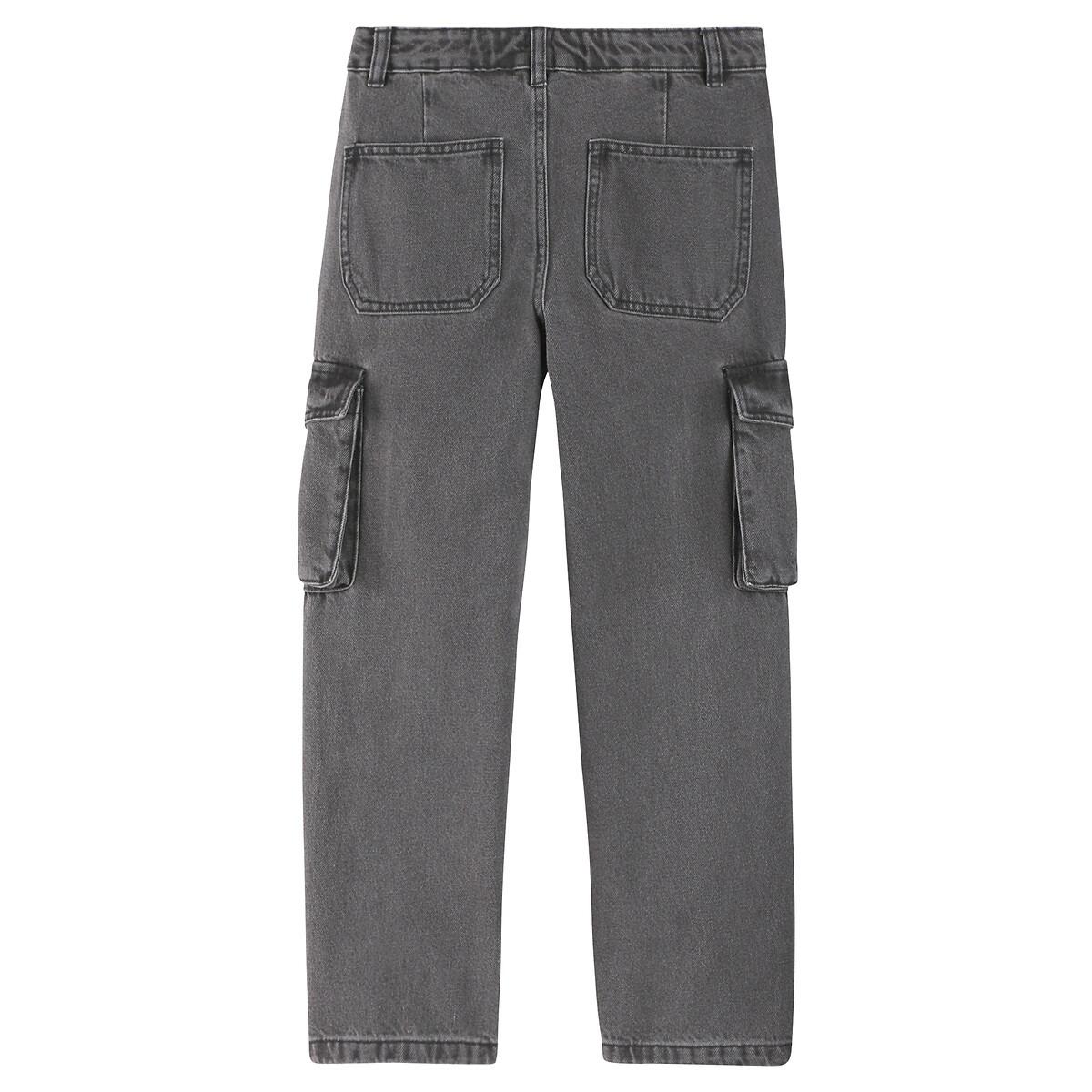 La Redoute Collections Worker-Jeans
