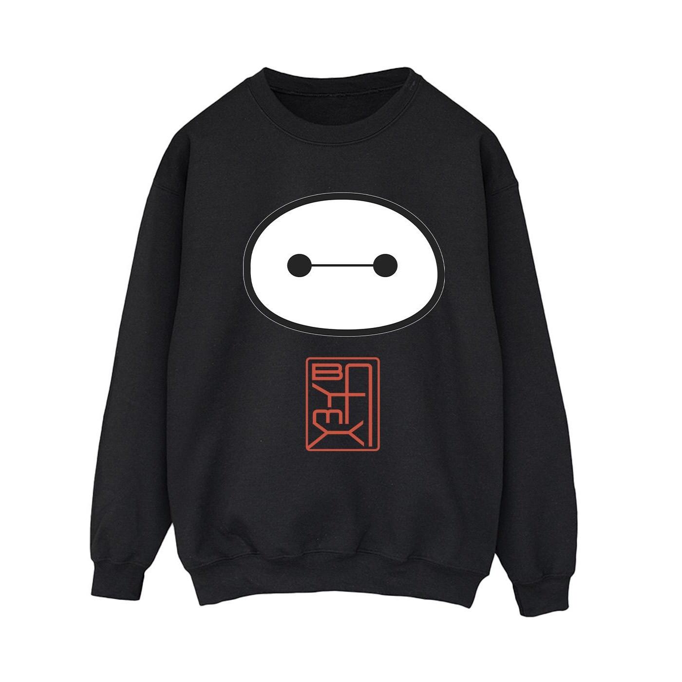 Disney Big Hero 6 Sweatshirt